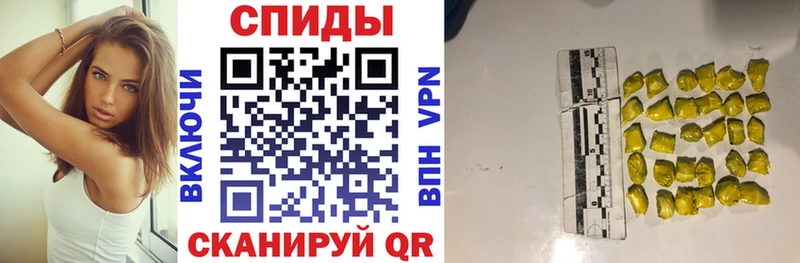 Amphetamine 98% блэк спрут tor Ельня