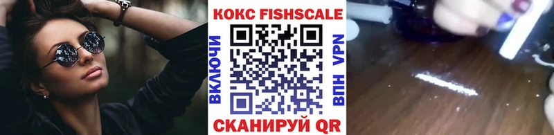 это клад  Ельня  КОКАИН Боливия 