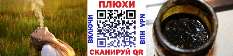 наркошоп Ельня гидра онион ГАШ гашик