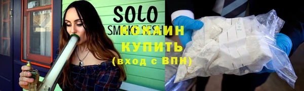 герыч Дмитровск