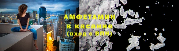 каннабис Гусиноозёрск