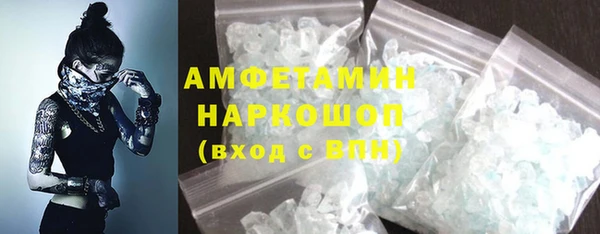 каннабис Гусиноозёрск