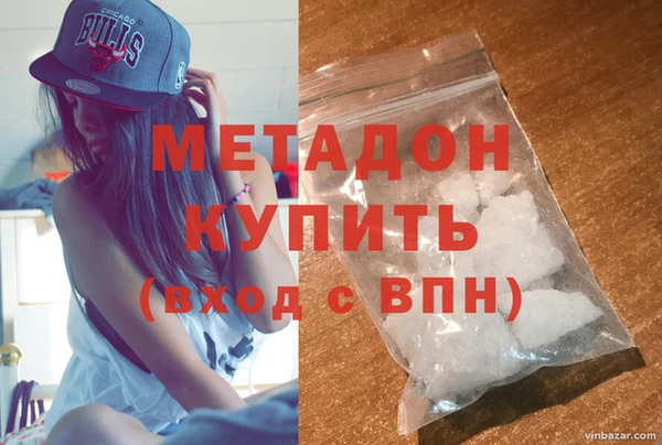 кристаллы Гусь-Хрустальный