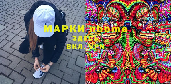 кристаллы Гусь-Хрустальный