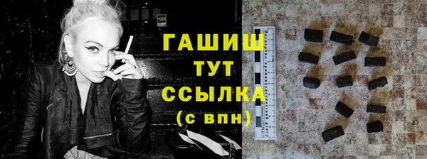 кристаллы Гусь-Хрустальный
