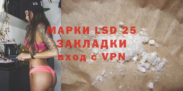 амфетамин Дмитров