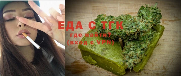 мефедрон VHQ Дмитриев
