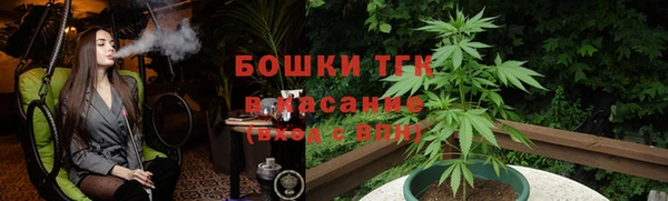 мефедрон VHQ Дмитриев