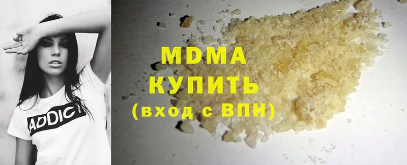 MDMA молли  kraken онион  Ельня 