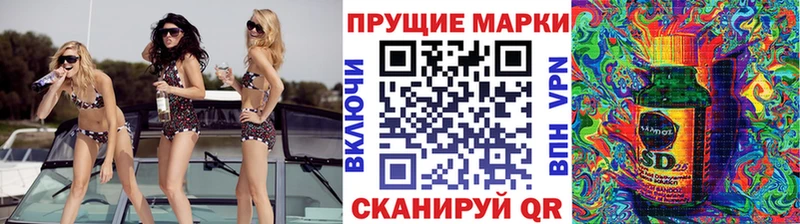 Марки N-bome 1500мкг площадка клад Ельня где купить наркотик